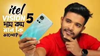Itel vision 5 review | itel vision 5 | itel vision 5 price in Bangladesh | itel vision 5 unboxing