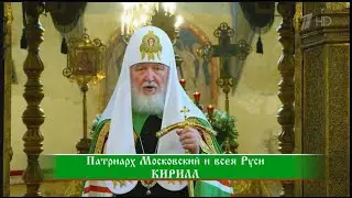 Слово пастыря. Эфир от 3 августа 2024 года.