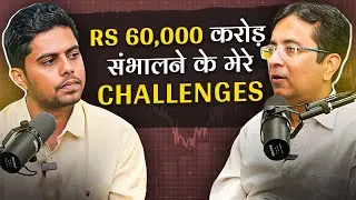 Parag Parikh Mutual Fund Manager को क्या Challenges होते है? | @Finnovationz