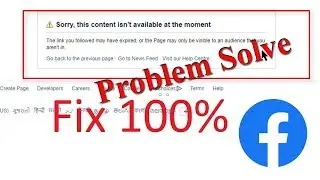 How To Sorry this content isn't available right now 100% Solve in fb