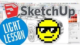 SketchUP to Save a bitmap JPG format (SketchUP lessons)