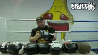 Обзор боксерских перчаток Ultimatum Boxing от Смольянова Игоря Васильевича.
