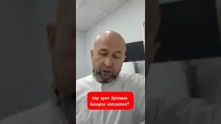 толикиш нимага вужудга келмокда?