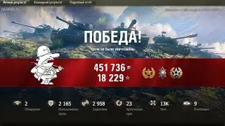 How to quickly get a General in Front Line mode 2020 map of Normandy-FullHD clip