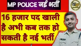 इंतजार करने वाले को उतना ही मिलता है जितना कोशिश करने वाले छोड़ देते है @wardiwala123