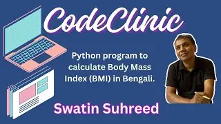 A Python program to calculate Body Mass Index(BMI) in Bengali.