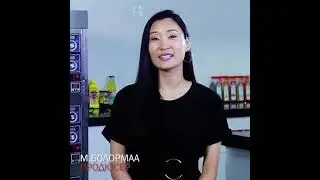 Жунзтай шөл