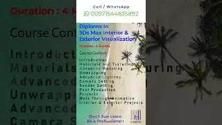 Learn Diploma In 3DsMax Interior and Exterior Visualization
