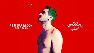 Sijal x Canis - Yeki Dar Mioon (Official Visualizer)