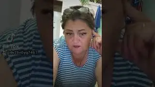 Истинно оно так и есть !!