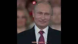 Жить надо ради того, за что можно умереть!💓⚡️ #лидер #путиннаш  #путинкраш #путинцарь #путинтоп