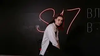 | Преподаватель школы танцев Сергея Шибанов| Волгина Алина - Ча-ча-ча \ CHA-CHA-CHA