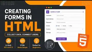 HTML Forms Full Tutorial For absolute beginners || Sublime Text 4