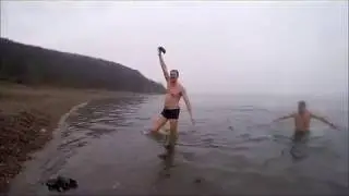 banya