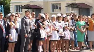 Новоаннинские вести последний звонок 2017