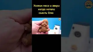 и правду мимишный #youtube #приколы #юмор #meme #games #зайчикигра #игры #tinybunnygame