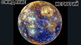 Ожидание и реальность. Астрофото планет.  Совместное видео с Иван KROS[astronomy]