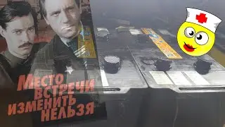 Большие АКОМовские непонятки.Часть третья.Финал.