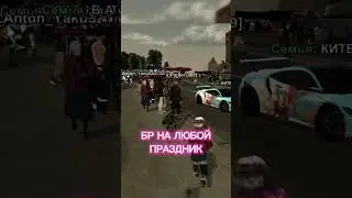 есть еще вопросы? 😁❤️ 