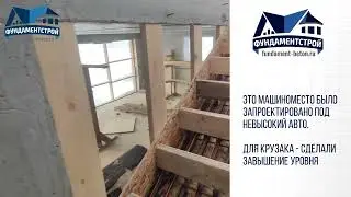 Заливка бетонной лестницы в доме из газобетона