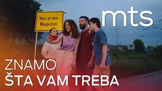Znamo šta vam treba