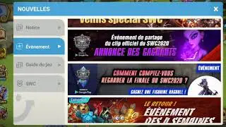 Code promo SWC [ SW Code #4 ]