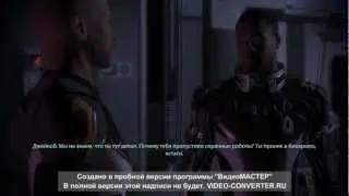 MassEffect2 часть 3