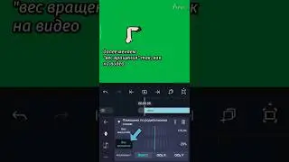 •°gacha animation meme•° •°гача анимация меме•°