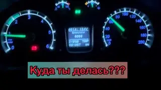 ПРОПАЛА ЗАРЯДКА НА ГАЗЕЛИ😡ЗАМЕНА ЩЕТОК ГЕНЕРАТОРА ГАЗЕЛЬ Cummins/ ПЕРЕВОЗЧИК PRO