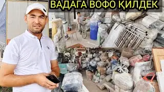 ✅️ МАНА  ЖИГАРЛАР ВАДАГА ВОФО ҚИЛДЕК 07 09 2024 .
