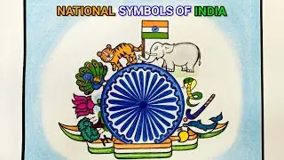 How to Draw National Symbols of India Easy |  National Symbols Drawing for Competition