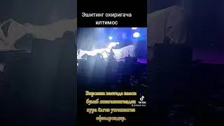 26 сентября 2023 г.