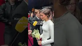 Когда женатые актёры не строят фальшивую романтику ради продвижения фильма