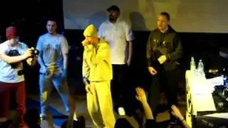 Грот, D-MAN 55, Супец - Мертвичина