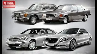 История создания Mercedes-Benz S-класс