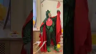 Ситуация месяца "Мальчики и девочки". "Сражение с драконом!".