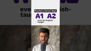 How much GERMAN do you NEED?