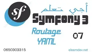 Formation symfony 3 | Routage YAML | cours 7