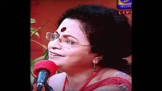 Ami Tomar Songe bedhechi || আমি তোমার সঙ্গে বেঁধেছি || soumi bhattacharya || Rabindra Sangeet
