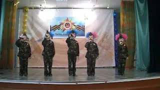 Песня 