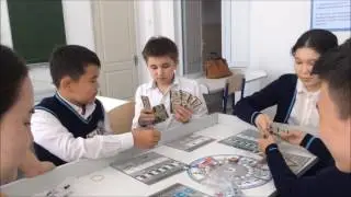 Дана жол #Зерде #Прикладная экономика #4 ￼