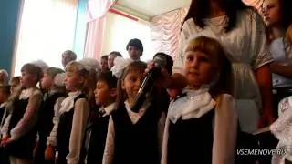 День знаний в городе Семенове-2013