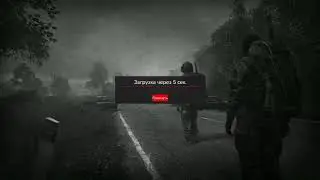 Дюп на NewHorizon