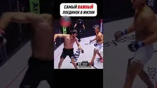 Таджик ПОТЕРЯЛ шанс попасть в UFC 