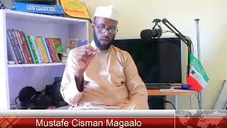 Xadiiska Maanta iyo Xaquuqda qofka muslimka