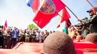 Шерпенский плацдарм. Последние почести павшим героям. 27.04.2024