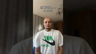 Влад бадабум