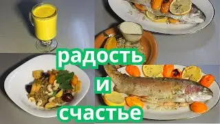 НАЧНИТЕ свой день с ЭТИХ БЛЮД! Залог здоровья и радости .