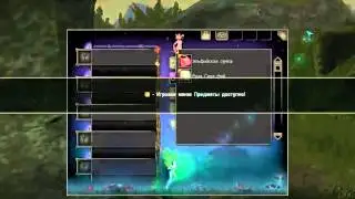Прохождение Zanzarah серия 1