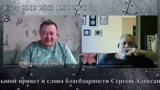 Тюрковед из Прибалтики